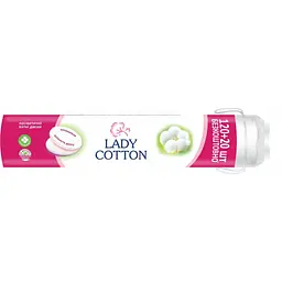 Диски ватні косметичнi Lady Cotton 41103330 120+20 шт. (4744246013030A)