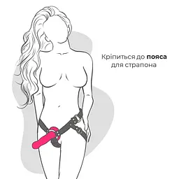 Ділдо з присоскою Adrien Lastic Hitsens 4 Pink, відмінно для страпону, діаметр 3,7 см, довжина 17,8 см - мініатюра 5