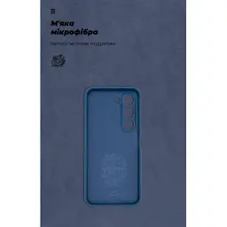 Чохол до мобільного телефона Armorstandart ICON Tecno Spark 40 Pro 4G Camera cover Dark Blue (ARM87938) - мініатюра 4