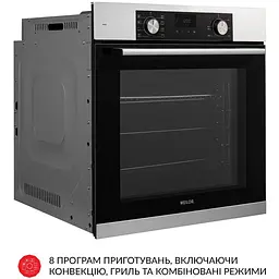 Духова шафа Weilor FDO6F8BI - мініатюра 6