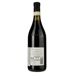 Вино Manfredi Castelvecchio Barbaresco 2018 червоне сухе 0.75 л - мініатюра 2