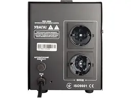 Стабілізатор напруги Gemix RDX-2000 - мініатюра 3