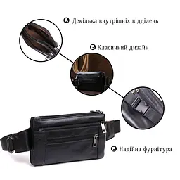 Чоловіча сумка на пояс із натуральної шкіри Vintage 20474 чорний - мініатюра 2