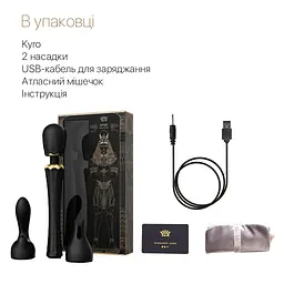 Вібромасажер з насадками Zalo - Kyro Wand Obsidian Black Zalo SO6651 97486 - мініатюра 2