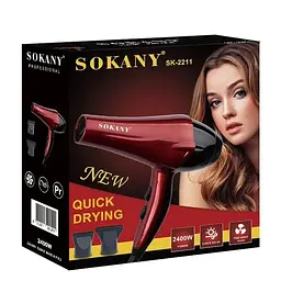 Фен для волосся Sokany SK-2211 потужність 2200 вт 2 температурних режима 2 швидкості - мініатюра 5