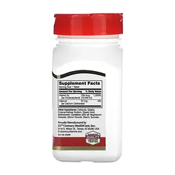 Вітамін D3, D3 250 mcg (10,000 IU) - 110 tabs - мініатюра 2