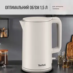 Електрочайник Tefal KO140BE0 - мініатюра 5