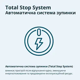 Konner & Sohnen Мийка високого тиску Konner&Sohnen KS 2000Вт 110-160бар 390л/рік шланг 8м 16кг - мініатюра 7