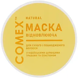 Маска для волосся Comex Інтенсивне відновлення для сухого та пошкодженого волосся 500 мл (4820230954081)