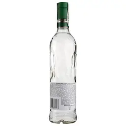 Горілка Finlandia Botanical Cucumber & Mint, 30%, 0,7 л (891699) - мініатюра 2