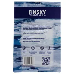 Горілка Finsky у подарунковій упаковці, 40%, 0,5 л + 2 чарки - мініатюра 4