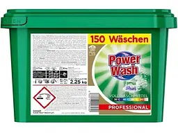 Капсули для прання POWER WASH 150шт Universal Для всих типів тканин