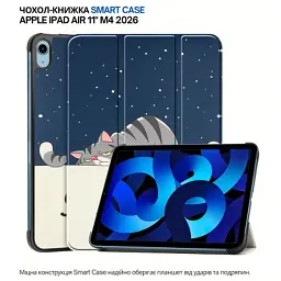 Чохол до планшета BeCover Smart Case Apple iPad Air 11" M4 2026 Good Night (715210) - мініатюра 7