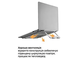Підставка для ноутбука HiSmart AR-10B (HS082802) - мініатюра 3