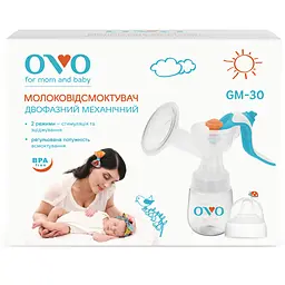 Двофазний механічний молоковідсмоктувач OVO GM-30 - мініатюра 9