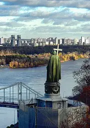 Клімат Києва та його околиць - мініатюра 2