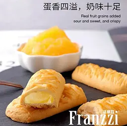 Печиво Franzzi Cookie Pie із молочним заварним кремом 1шт - мініатюра 3