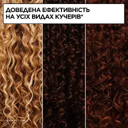 Гель для укладання та фіксації для кучерявого та хвилястого волосся Garnier Fructis Curls Method Flexi Hold 370 мл - мініатюра 10