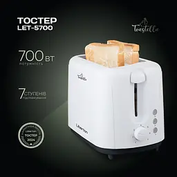 Тостер Liberton LET-5700 - мініатюра 9