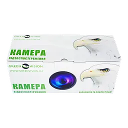 ЗЦ Зовнішня IP камера GV-056-IP-G-COS20V-40 - мініатюра 8