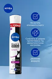 Антиперспірант Nivea Black & White Invisible Authentic 200 мл - мініатюра 7