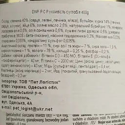 Вологий корм для собак Dolina Noteci Premium Perfect Care Joint Mobility, для підтримки суглобів, 400 гр - мініатюра 6