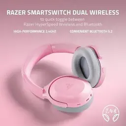 Навушники з мікрофоном Razer Barracuda Quartz (RZ04-03790300-R3M1) - мініатюра 9