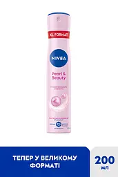 Антиперспірант Nivea Краса перлин, спрей 200 мл (83732) - мініатюра 2