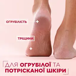 Багатофункціональний відновлювальний крем щільної текстури Mixa 10-In-1 Cica Repair+ Repairing Ointment для потрісканої, огрубілої чутливої шкіри тіла 150 мл - мініатюра 11
