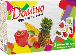 Доміно «Фрукти та овочі»