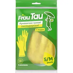 Рукавички гумові Frau Tau розмір S/М