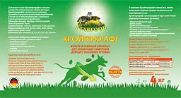 Мультивітамінний комплекс для собак Luposan KrauterKraft Pellets 4 кг - мініатюра 3
