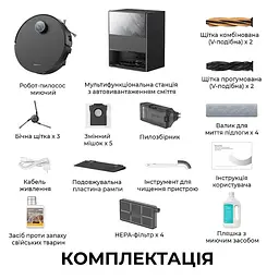 Робот-пилосос Dreame Аква 10 Ultra Track Complete Чорний (RLR81CE-1-BL) - мініатюра 10