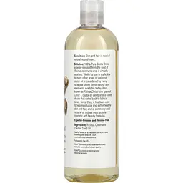Касторова олія Now Solution Oils Castor Oil 473 мл - мініатюра 2