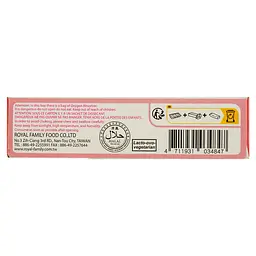 Тістечко моті Taiwan Dessert Raspberry 168 г - мініатюра 4