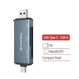 Зчитувач флеш-карт ColorWay USB 2.0/USB-C to CF/SD/MicroSD (CW-CR-01) - мініатюра 3