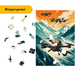 Дерев'яний фігурний пазл puzzlean Політ дронів, А3, Дерев'яна коробка 200 елементів - мініатюра 3