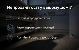 Ультразвуковий відлякувач мишей МікроКіт-150 - мініатюра 8
