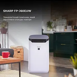 Очищувач повітря Sharp FP-J60EUW - мініатюра 2