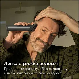 Тример Philips Series 7000 сірий (MG7921/15) - мініатюра 5