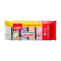 Губки кухонные Chisto Премиум 6 шт. (4820164151655)