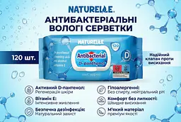Вологі серветки антибактеріальні Naturelle Antibacterial D-panthenol 120 шт. Зволожуючі серветки - мініатюра 2