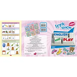 Дитяча книжка з наліпками Торсінг Play English Іграшки (К01388) - мініатюра 2