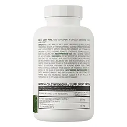 Екстракт гриба левової гриви OstroVit Vege Lion's Mane, 60 вегакапсул для підтримки пам'яті та концентрації уваги - мініатюра 2