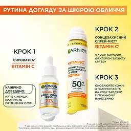 Сонцезахисний спрей-міст Garnier Vitamin C Brightening Over Make-up UV Mist SPF 50+ 75 мл - мініатюра 5