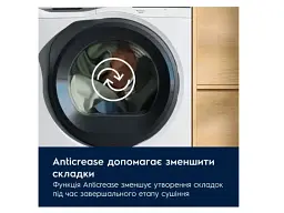 Сушильна машина Electrolux EW6D28CWU - мініатюра 7