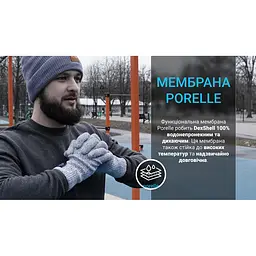 Шапка водонепроникна DexShell Watch Beanie темно-синя - мініатюра 2