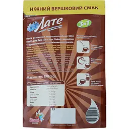 Напій розчинний Elite Латте 3в1 з цикорієм 190 г - мініатюра 2