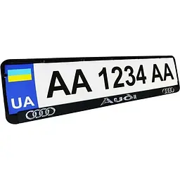 Рамка номерного знака Poputchik пластик с объемными буквами Audi 52х13.5х2 см 2 шт