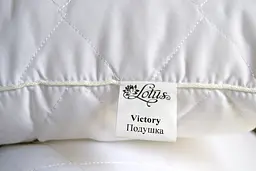 Подушка Lotus 50x70 - Victory - мініатюра 5